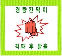 thumbimg