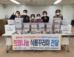 thumbimg